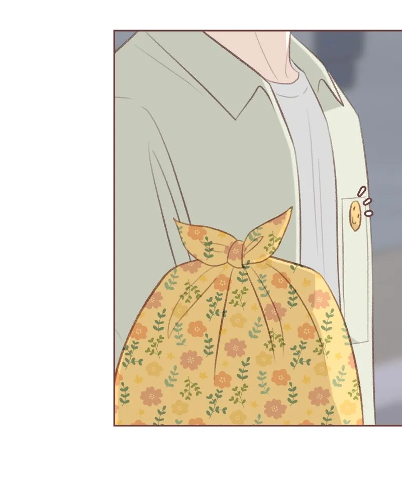 เพียงลมหนาว ตอนที่ 21 รูปที่ 44