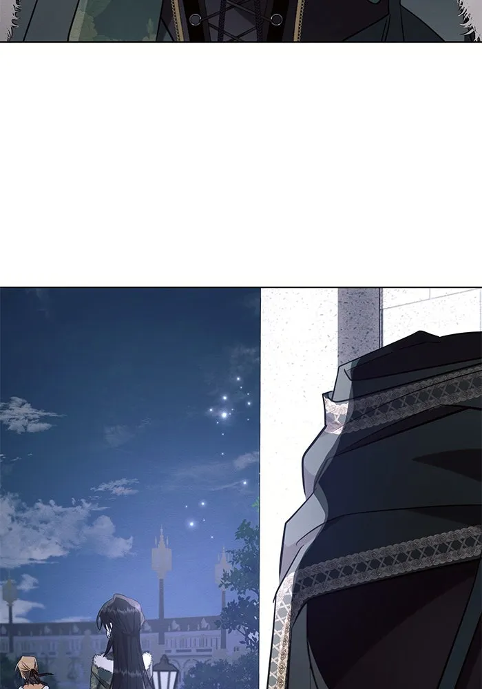 แอชสตาร์ต ตอนที่ 84 รูปที่ 5