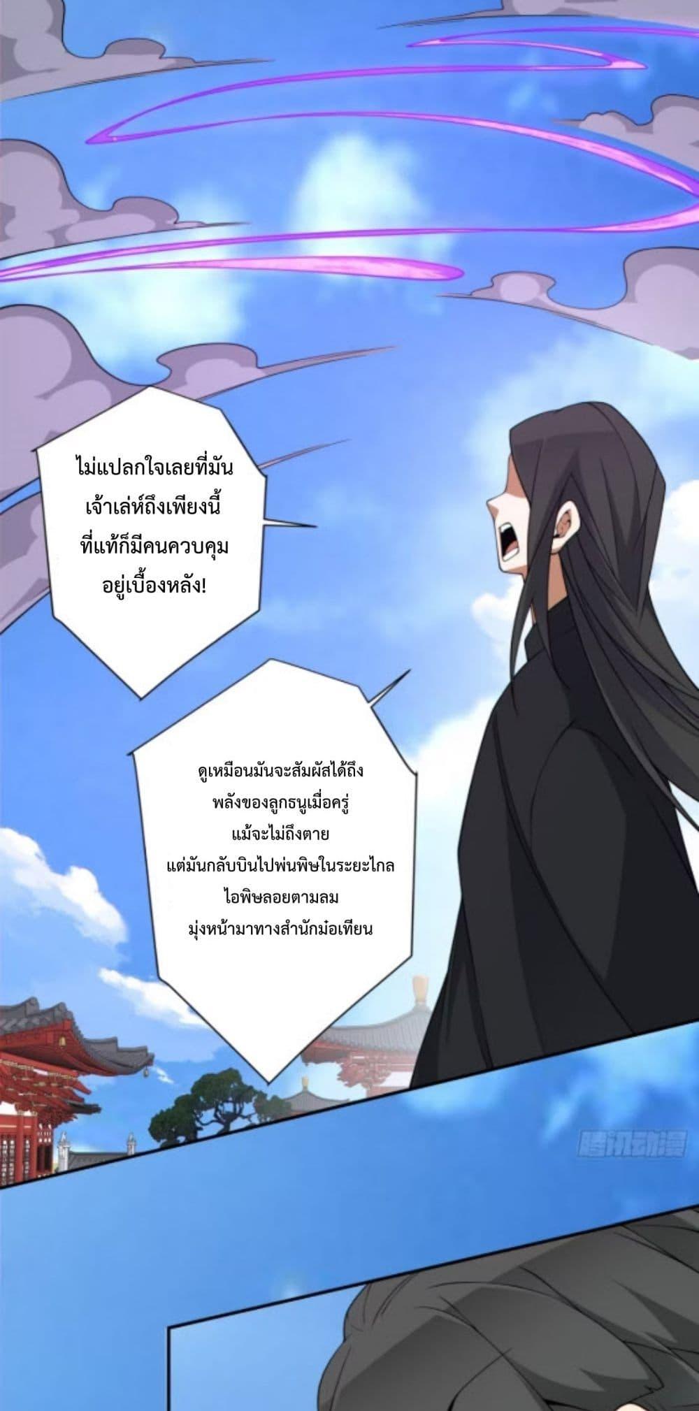 Manga-lc-com อ่านมังงะ อ่านการ์ตูน ออนไลน์ ฟรี MyDisciplesAr ตอนที่ 1 2 3 4 5 6 7 8 9 10 11 12 13 14 ฟรี ไม่มีโฆษณา Manga-lc - อ่าน มังงะ อ่าน การ์ตูน ออนไลน์ อ่านมังงะ ฟรี
