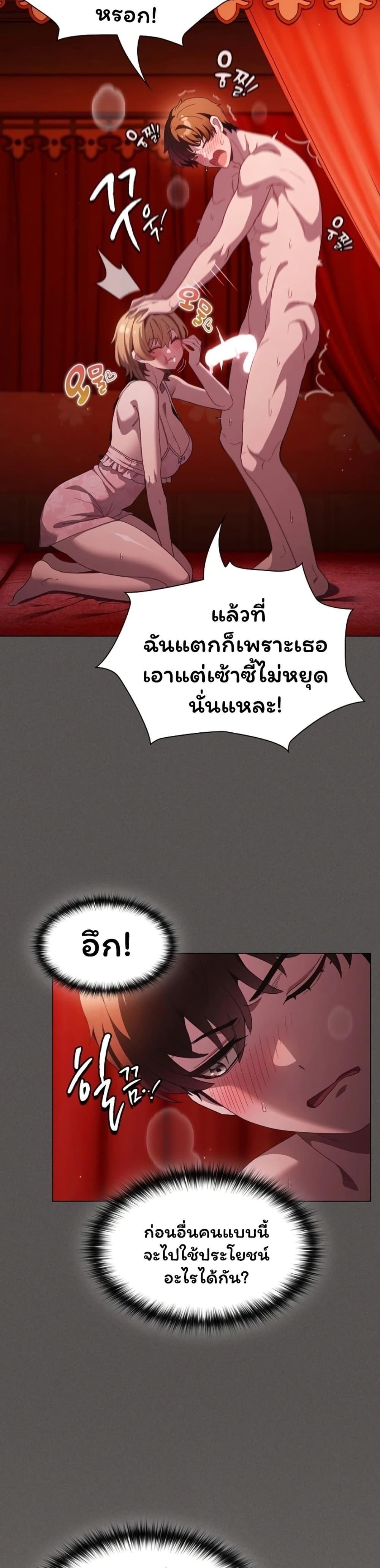 Doujin-Lc- อ่าน โดจิน มังฮวา เกาหลี ญี่ปุ่น จีน แปลไทย Believe Me! ตอนที่ 1 2 3 4 5 6 7 8 9 10 11 12 13 14 ฟรี ไม่มีโฆษณา อ่าน โดจิน Manhwa เกาหลี ญี่ปุ่น จีน เรามีครบ คัดมาให้เน้นๆ โดจิน 18+ รับประกันความฟินโดย  Doujin Lc