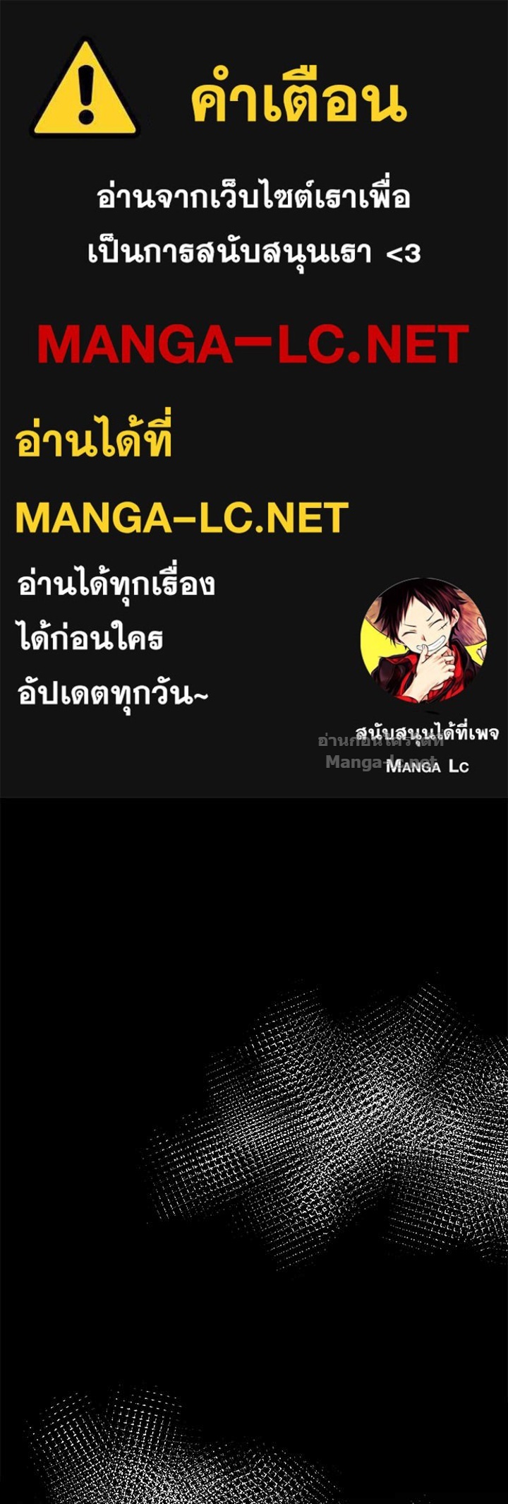 Doujin-Lc- อ่าน โดจิน มังฮวา เกาหลี ญี่ปุ่น จีน แปลไทย องค์ชายผู้อื้อฉาว ตอนที่ 1 2 3 4 5 6 7 8 9 10 11 12 13 14 ฟรี ไม่มีโฆษณา อ่าน โดจิน Manhwa เกาหลี ญี่ปุ่น จีน เรามีครบ คัดมาให้เน้นๆ โดจิน 18+ รับประกันความฟินโดย Doujin Lc