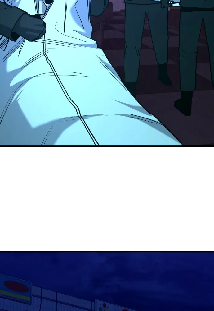 มือพิพากษา ตอนที่ 25 รูปที่ 172