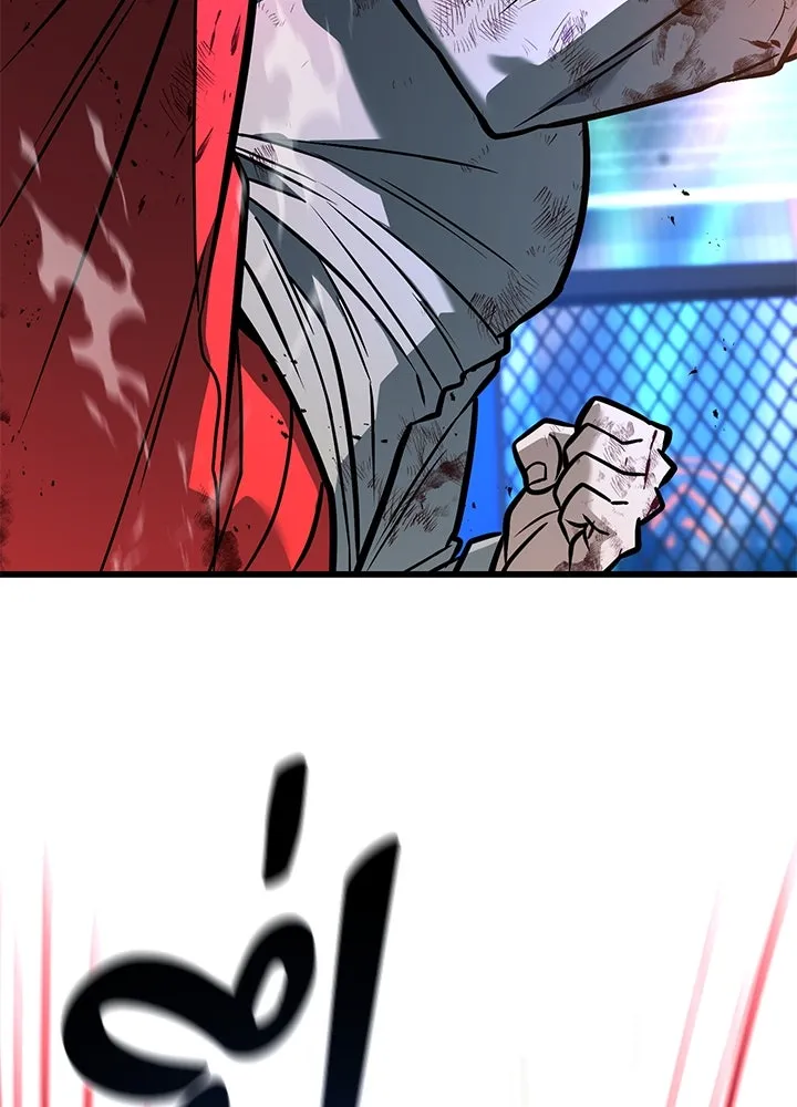 ราชาลานประลอง ตอนที่ 41 รูปที่ 83