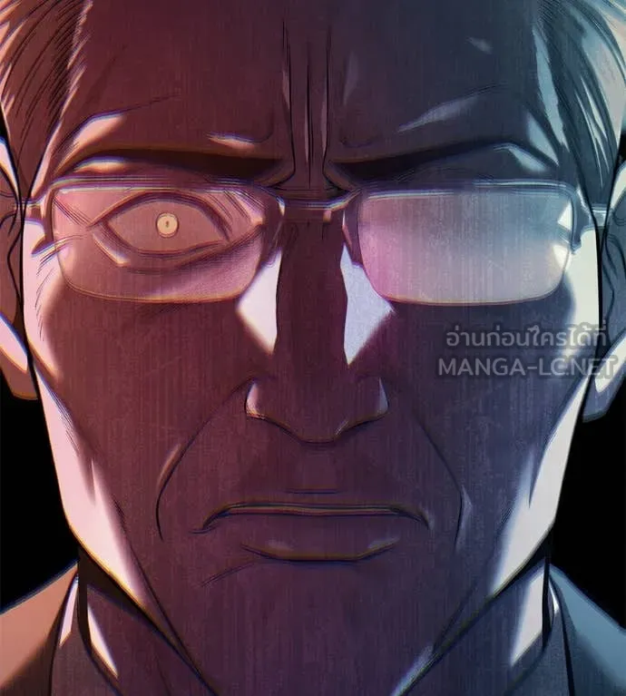 มัจจุราชชุดแดง ตอนที่ 14 รูปที่ 206