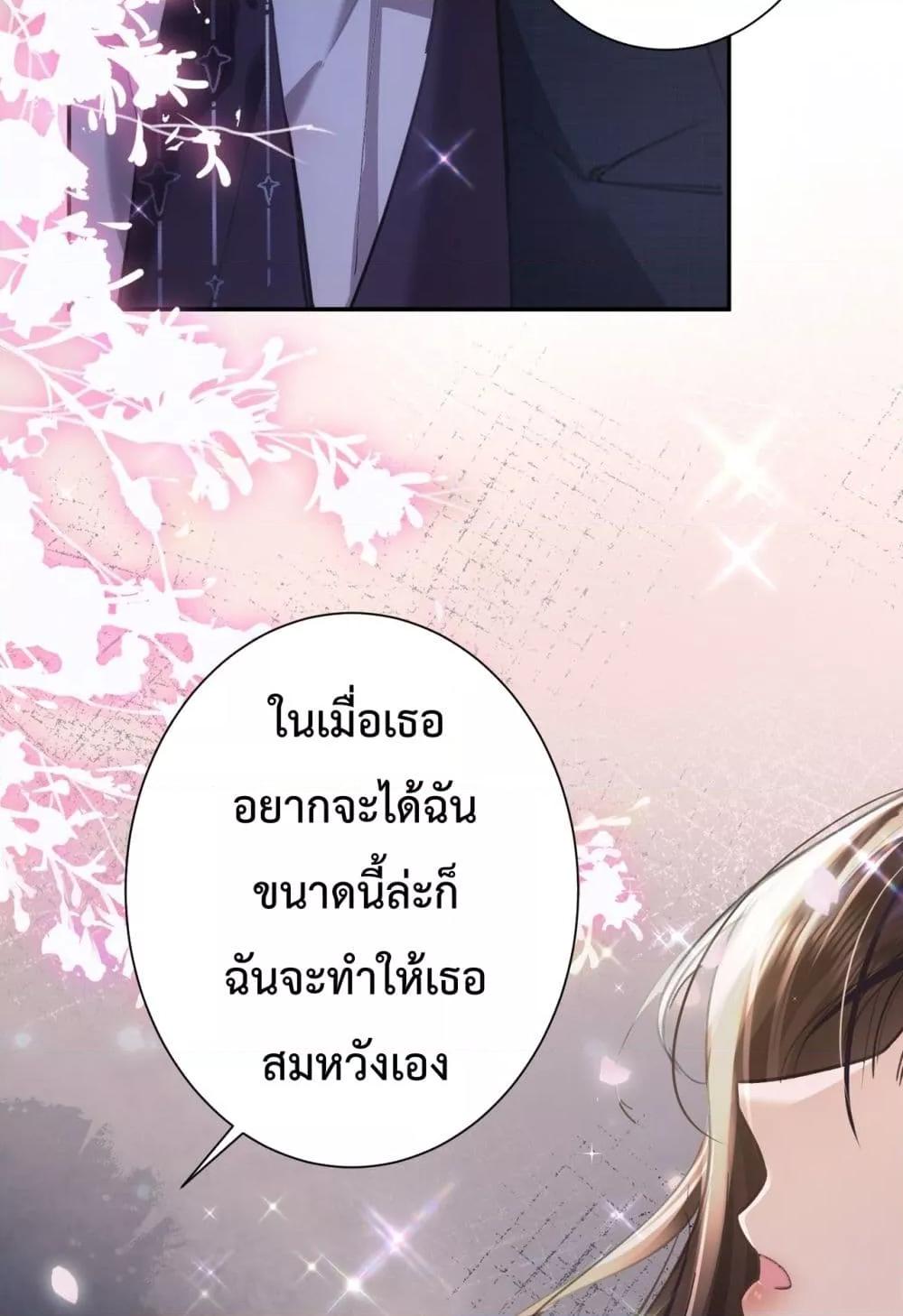 Manga-lc-com อ่านมังงะ อ่านการ์ตูน ออนไลน์ ฟรี ParanoidCEO,P ตอนที่ 1 2 3 4 5 6 7 8 9 10 11 12 13 14 ฟรี ไม่มีโฆษณา Manga-lc - อ่าน มังงะ อ่าน การ์ตูน ออนไลน์ อ่านมังงะ ฟรี