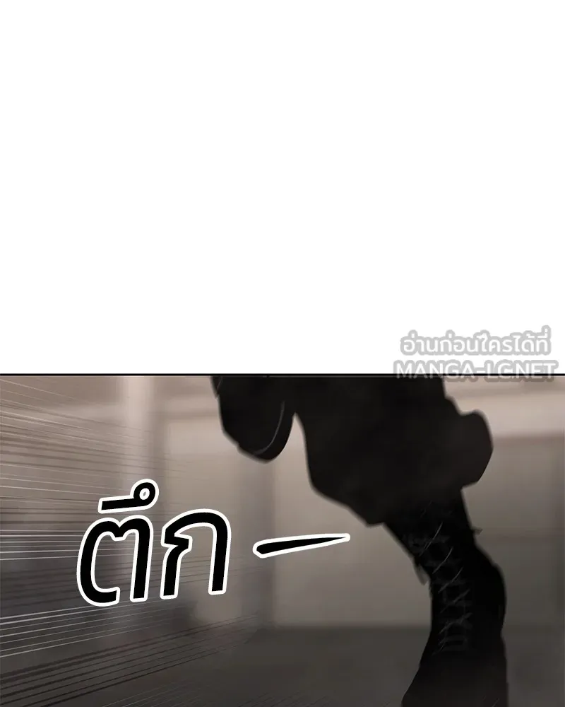 แบคXX ตอนที่ 24 รูปที่ 186