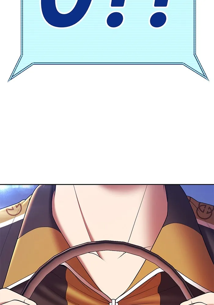 +99 ท่อนไม้พร้อมบวก ตอนที่ 1 ล็อกอิน (1) รูปที่ 106