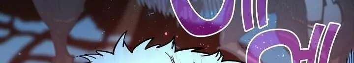 The Sword God from a Ruined World เทพดาบผ_รอดจากโลกท_ล_มสลาย ตอนที่ ตอนที่ 33 รูปที่ 7