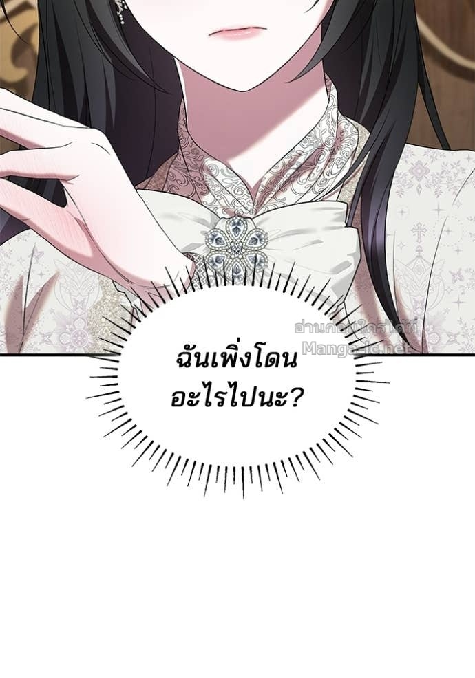 Doujin-Lc- อ่าน โดจิน มังฮวา เกาหลี ญี่ปุ่น จีน แปลไทย ชายาคนสุดท้ายของเจ้าชายไร้หัวใจ ตอนที่ 1 2 3 4 5 6 7 8 9 10 11 12 13 14 ฟรี ไม่มีโฆษณา อ่าน โดจิน Manhwa เกาหลี ญี่ปุ่น จีน เรามีครบ คัดมาให้เน้นๆ โดจิน 18+ รับประกันความฟินโดย Doujin Lc