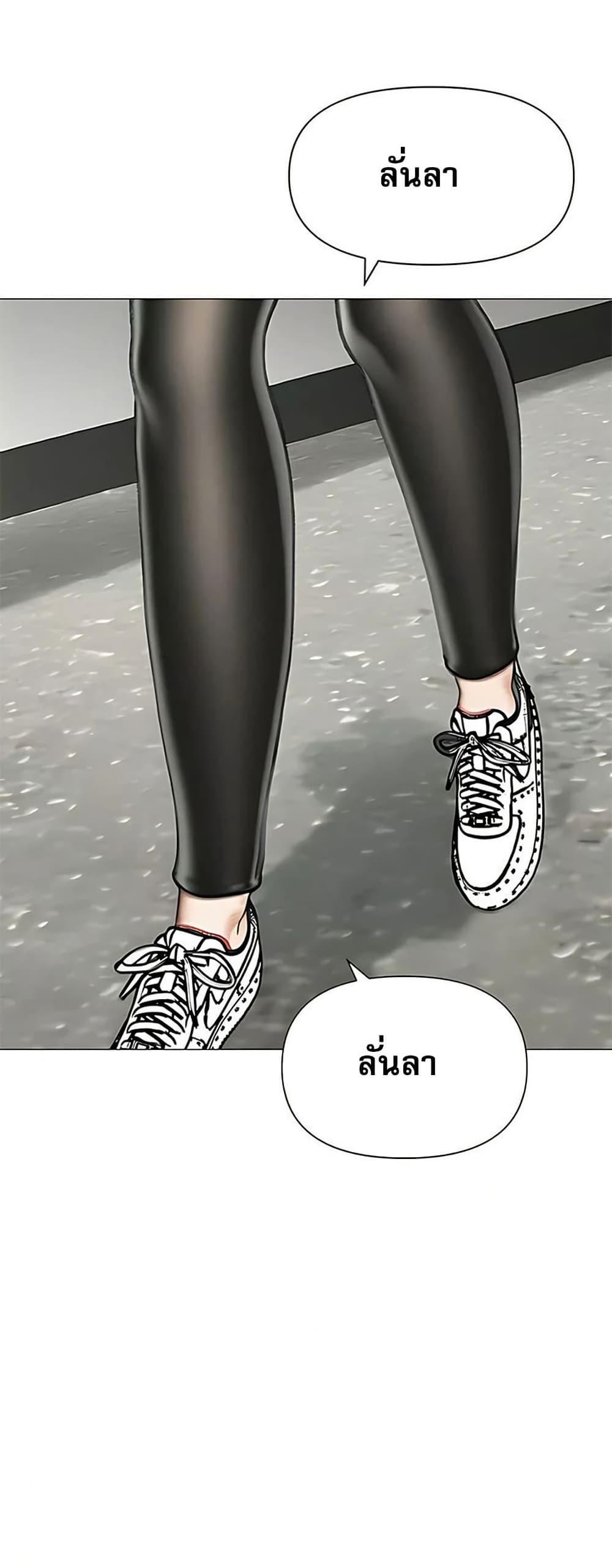 Doujin-Lc- อ่าน โดจิน มังฮวา เกาหลี ญี่ปุ่น จีน แปลไทย Troublesome Sister ตอนที่ 1 2 3 4 5 6 7 8 9 10 11 12 13 14 ฟรี ไม่มีโฆษณา อ่าน โดจิน Manhwa เกาหลี ญี่ปุ่น จีน เรามีครบ คัดมาให้เน้นๆ โดจิน 18+ รับประกันความฟินโดย  Doujin Lc