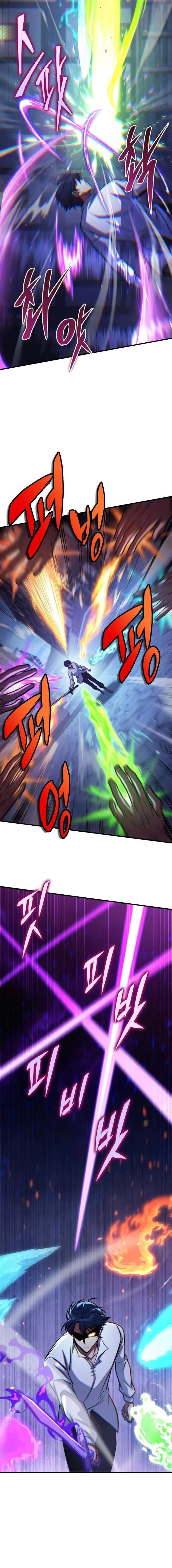 My Exclusive Tower Guide ตอนที่ ตอนที่ 68 รูปที่ 7