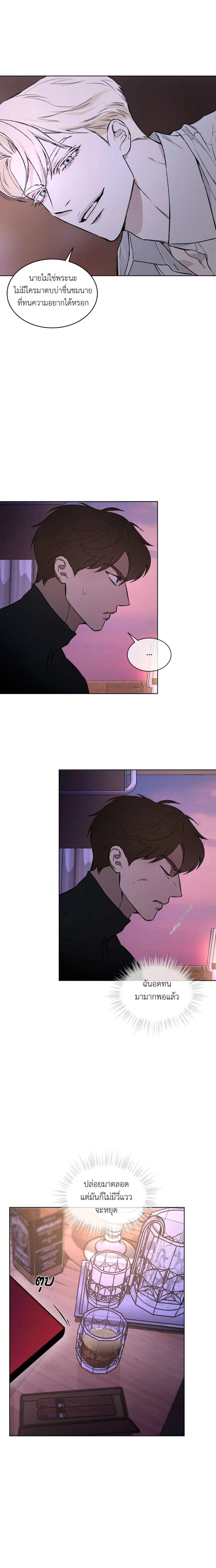 Manga-lc-com อ่านมังงะ อ่านการ์ตูน ออนไลน์ ฟรี Codename Anastasia ตอนที่ 1 2 3 4 5 6 7 8 9 10 11 12 13 14 ฟรี ไม่มีโฆษณา Manga-lc - อ่าน มังงะ อ่าน การ์ตูน ออนไลน์ อ่านมังงะ ฟรี