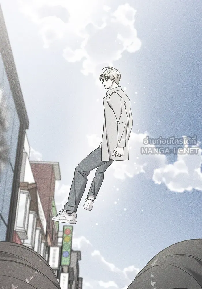 วายร้ายก็อยากมีรัก ตอนที่ 10 รูปที่ 90