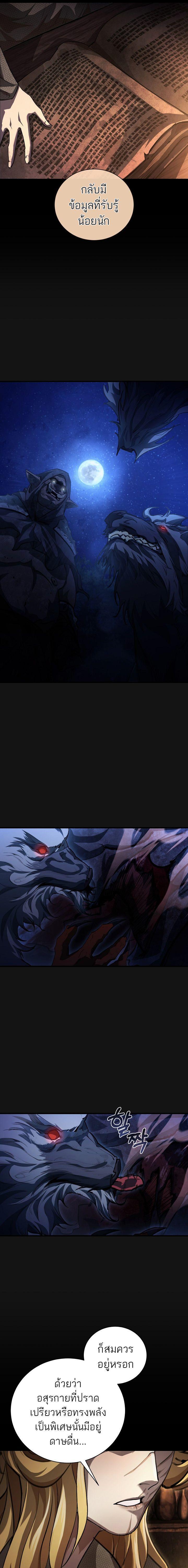 Manga-lc-com อ่านมังงะ อ่านการ์ตูน ออนไลน์ ฟรี Half Blood ตอนที่ 1 2 3 4 5 6 7 8 9 10 11 12 13 14 ฟรี ไม่มีโฆษณา Manga-lc - อ่าน มังงะ อ่าน การ์ตูน ออนไลน์ อ่านมังงะ ฟรี