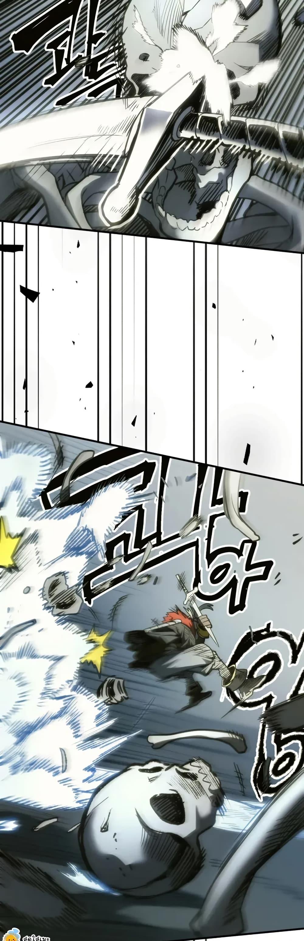 Manga-lc-com อ่านมังงะ อ่านการ์ตูน ออนไลน์ ฟรี Mr Devourer, Please Act Like a Final Boss ตอนที่ 1 2 3 4 5 6 7 8 9 10 11 12 13 14 ฟรี ไม่มีโฆษณา Manga-lc - อ่าน มังงะ อ่าน การ์ตูน ออนไลน์ อ่านมังงะ ฟรี