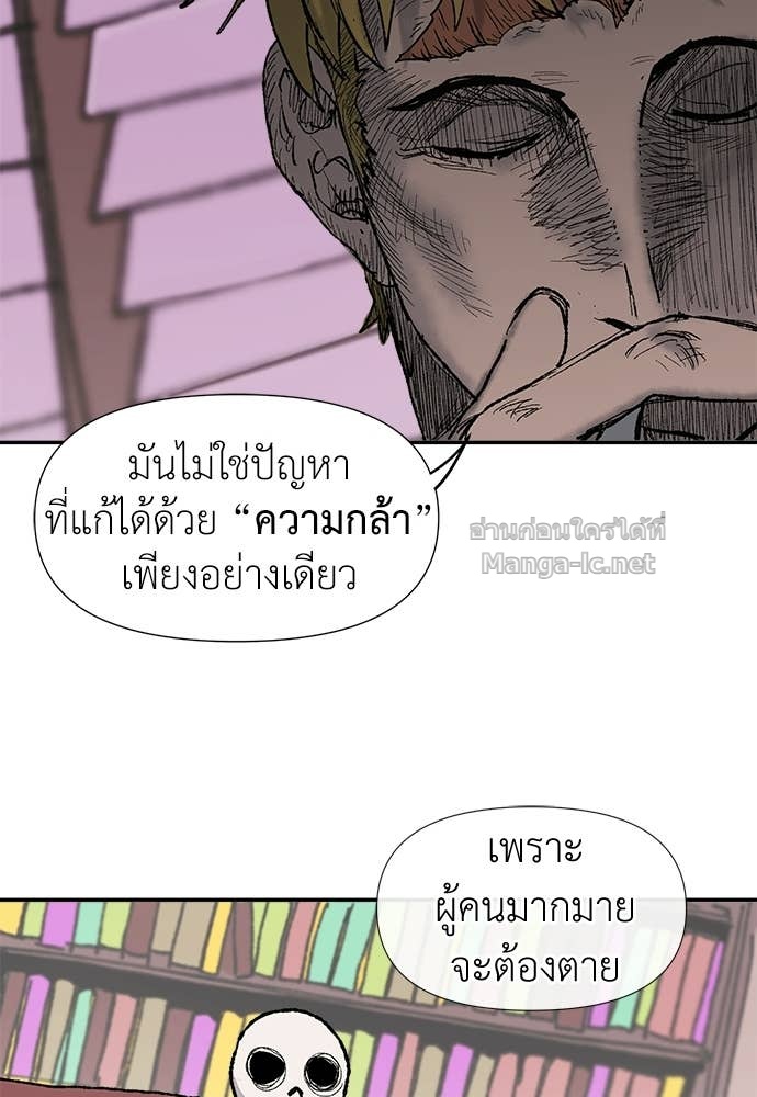Doujin-Lc- อ่าน โดจิน มังฮวา เกาหลี ญี่ปุ่น จีน แปลไทย สารสุดท้ายจากโครงกระดูก ตอนที่ 1 2 3 4 5 6 7 8 9 10 11 12 13 14 ฟรี ไม่มีโฆษณา อ่าน โดจิน Manhwa เกาหลี ญี่ปุ่น จีน เรามีครบ คัดมาให้เน้นๆ โดจิน 18+ รับประกันความฟินโดย Doujin Lc