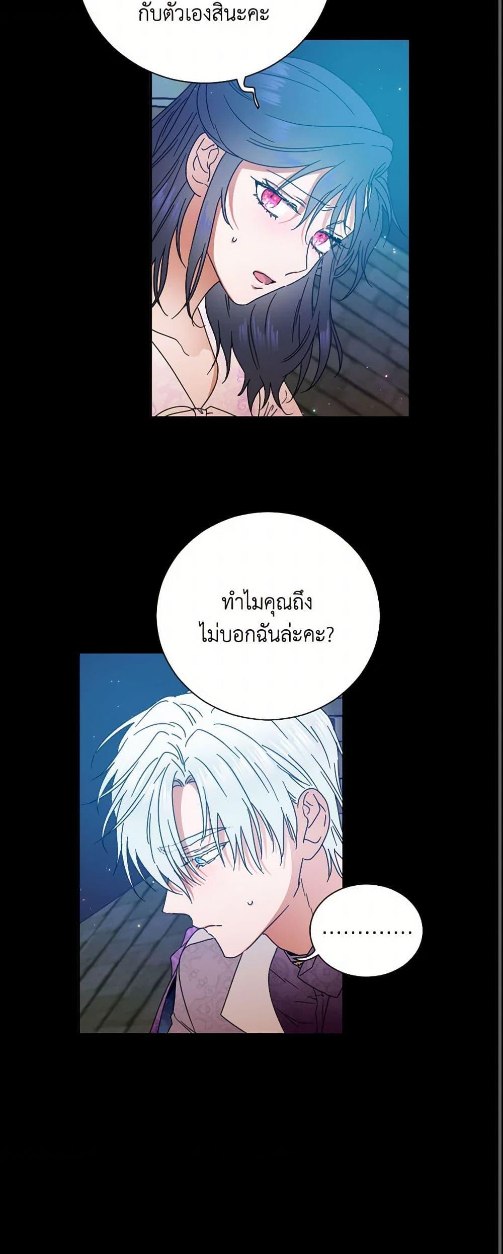 Manga-lc-com อ่านมังงะ อ่านการ์ตูน ออนไลน์ ฟรี Lady Baby ตอนที่ 1 2 3 4 5 6 7 8 9 10 11 12 13 14 ฟรี ไม่มีโฆษณา Manga-lc - อ่าน มังงะ อ่าน การ์ตูน ออนไลน์ อ่านมังงะ ฟรี