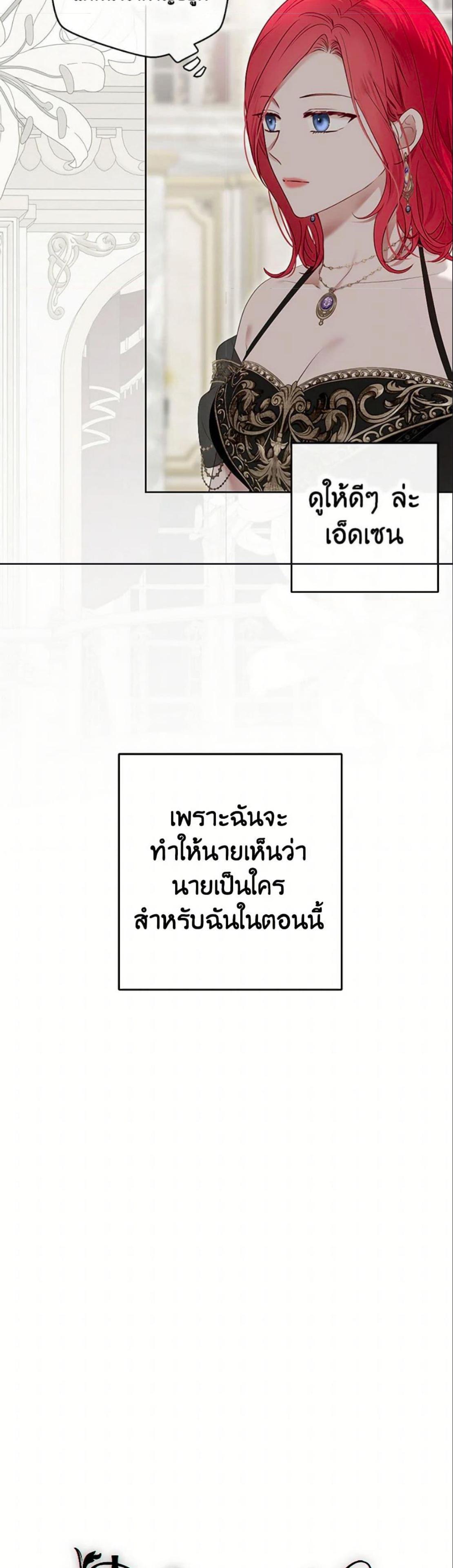 Manga-lc-com อ่านมังงะ อ่านการ์ตูน ออนไลน์ ฟรี I Fell into a Reverse Harem Game! ตอนที่ 1 2 3 4 5 6 7 8 9 10 11 12 13 14 ฟรี ไม่มีโฆษณา Manga-lc - อ่าน มังงะ อ่าน การ์ตูน ออนไลน์ อ่านมังงะ ฟรี