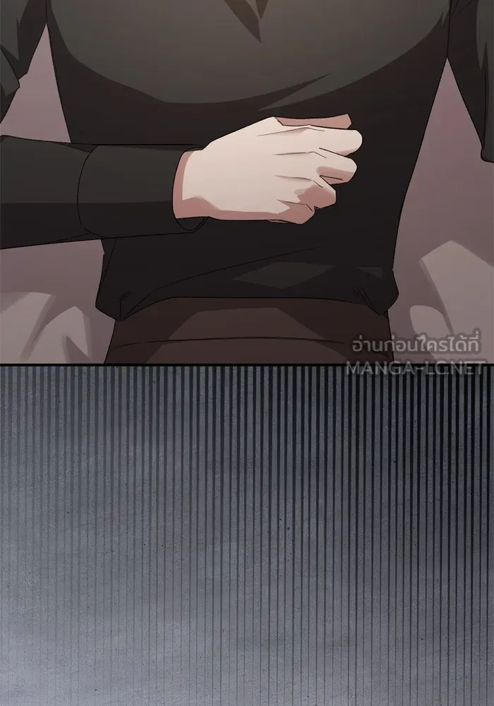 เกิดใหม่คราวนี้ ขอเป็นคนดีดูสักครั้ง ตอนที่ 116 รูปที่ 3