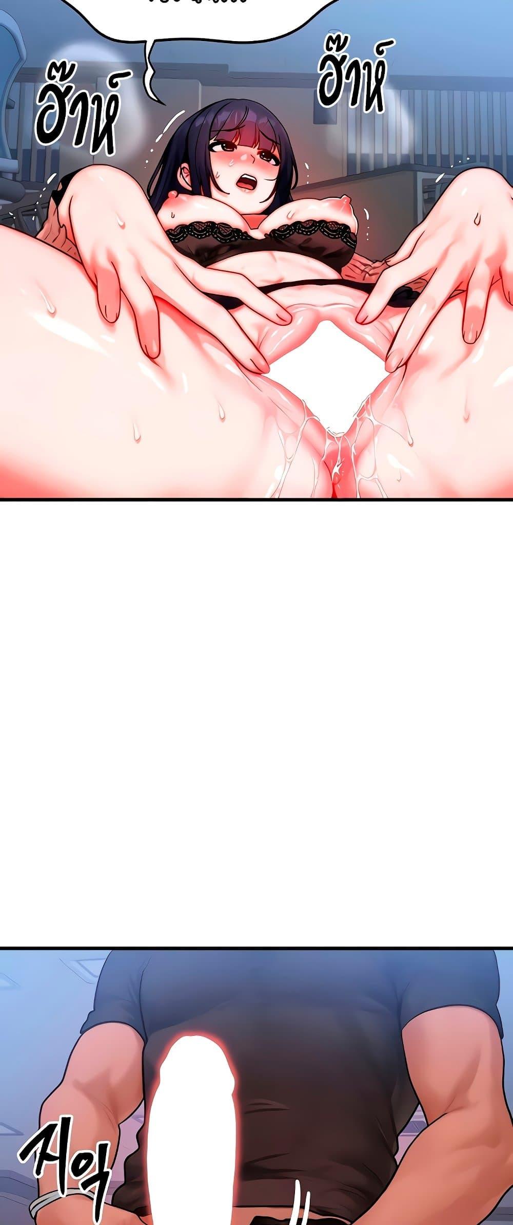 Doujin-Lc- อ่าน โดจิน มังฮวา เกาหลี ญี่ปุ่น จีน แปลไทย My Body Got Switched ตอนที่ 1 2 3 4 5 6 7 8 9 10 11 12 13 14 ฟรี ไม่มีโฆษณา อ่าน โดจิน Manhwa เกาหลี ญี่ปุ่น จีน เรามีครบ คัดมาให้เน้นๆ โดจิน 18+ รับประกันความฟินโดย  Doujin Lc