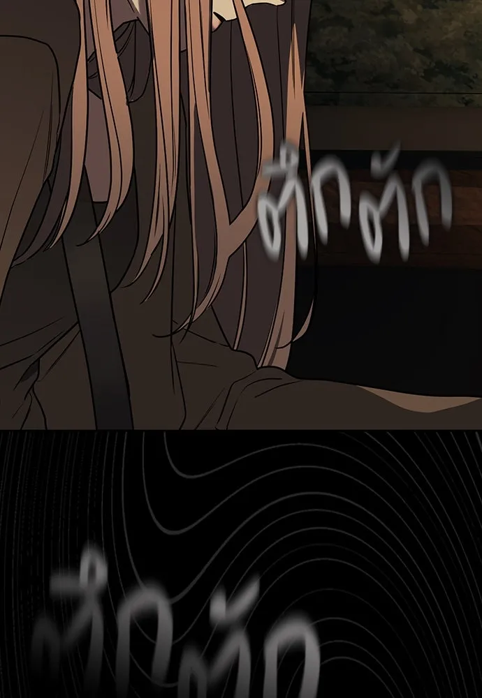 รักแล้วห้ามเลิก ตอนที่ 1 รูปที่ 275