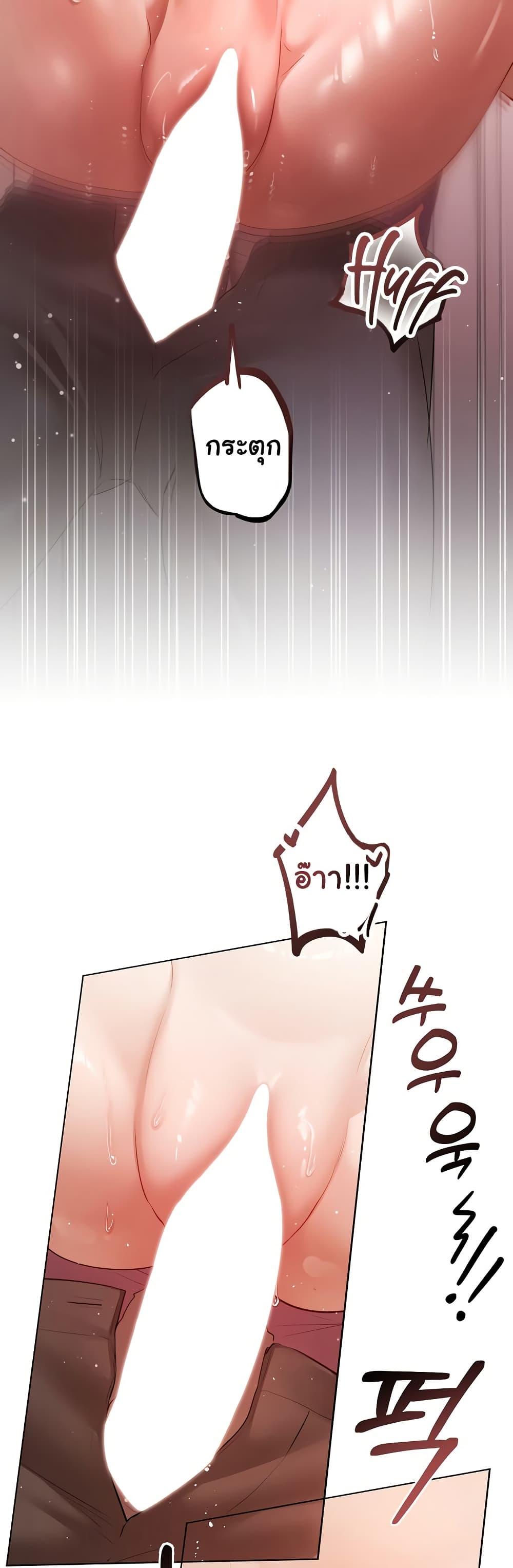 Doujin-Lc- อ่าน โดจิน มังฮวา เกาหลี ญี่ปุ่น จีน แปลไทย Slave to Poetry ตอนที่ 1 2 3 4 5 6 7 8 9 10 11 12 13 14 ฟรี ไม่มีโฆษณา อ่าน โดจิน Manhwa เกาหลี ญี่ปุ่น จีน เรามีครบ คัดมาให้เน้นๆ โดจิน 18+ รับประกันความฟินโดย  Doujin Lc