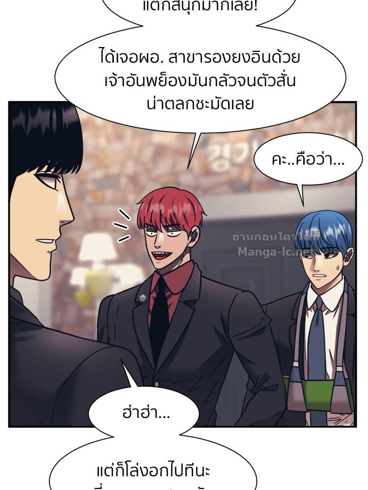 Doujin-Lc- อ่าน โดจิน มังฮวา เกาหลี ญี่ปุ่น จีน แปลไทย โคตรแกร่ง ตอนที่ 1 2 3 4 5 6 7 8 9 10 11 12 13 14 ฟรี ไม่มีโฆษณา อ่าน โดจิน Manhwa เกาหลี ญี่ปุ่น จีน เรามีครบ คัดมาให้เน้นๆ โดจิน 18+ รับประกันความฟินโดย Doujin Lc