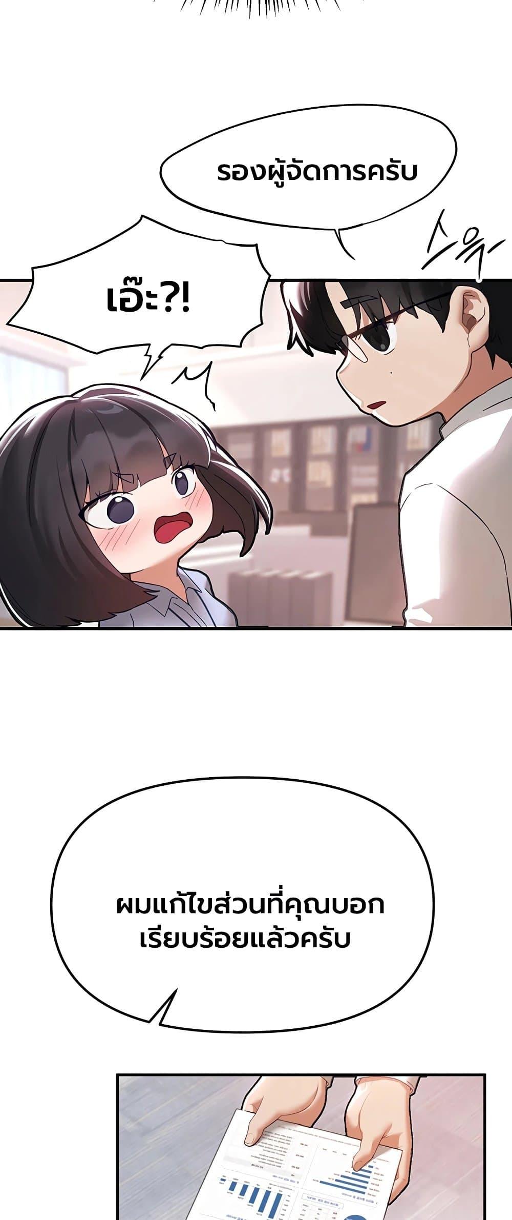 Doujin-Lc- อ่าน โดจิน มังฮวา เกาหลี ญี่ปุ่น จีน แปลไทย Beautiful Days ตอนที่ 1 2 3 4 5 6 7 8 9 10 11 12 13 14 ฟรี ไม่มีโฆษณา อ่าน โดจิน Manhwa เกาหลี ญี่ปุ่น จีน เรามีครบ คัดมาให้เน้นๆ โดจิน 18+ รับประกันความฟินโดย  Doujin Lc