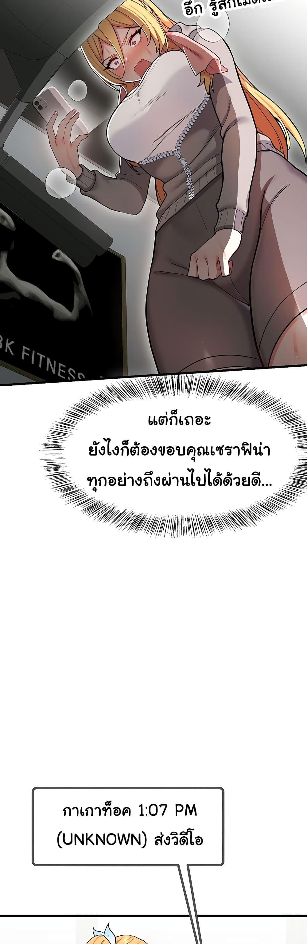 Doujin-Lc- อ่าน โดจิน มังฮวา เกาหลี ญี่ปุ่น จีน แปลไทย A Magical Girl ตอนที่ 1 2 3 4 5 6 7 8 9 10 11 12 13 14 ฟรี ไม่มีโฆษณา อ่าน โดจิน Manhwa เกาหลี ญี่ปุ่น จีน เรามีครบ คัดมาให้เน้นๆ โดจิน 18+ รับประกันความฟินโดย  Doujin Lc