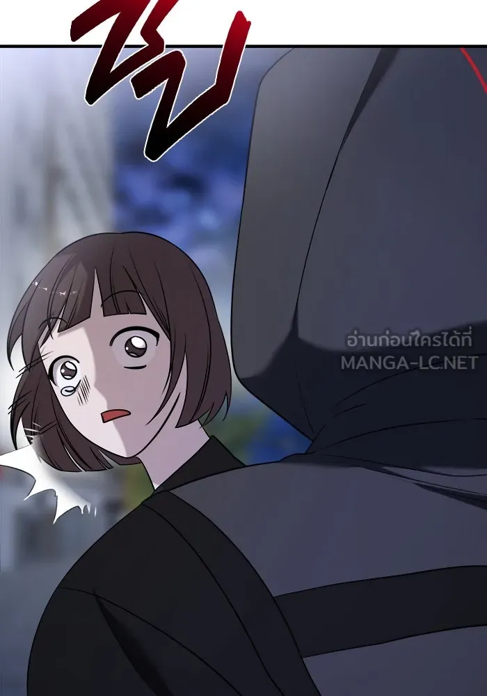วายร้ายก็อยากมีรัก ตอนที่ 56 รูปที่ 24