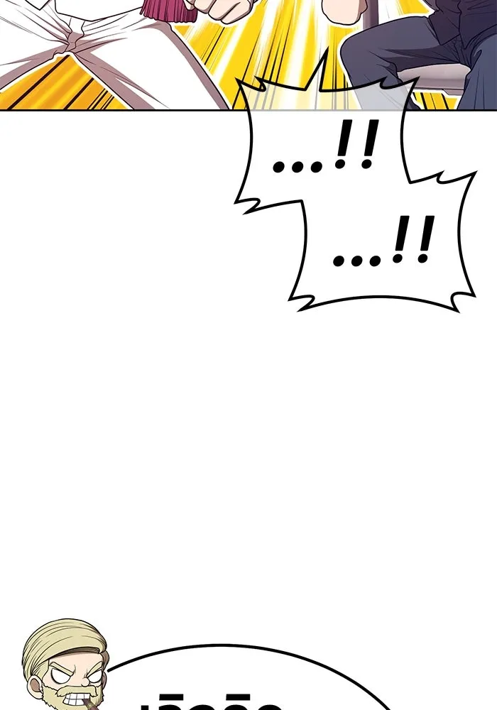 +99 ท่อนไม้พร้อมบวก ตอนที่ 65 รูปที่ 353