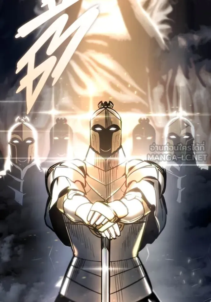 โกดังลับหลังโลกแตก ตอนที่ 29 รูปที่ 178