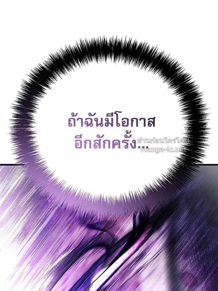 Doujin-Lc- อ่าน โดจิน มังฮวา เกาหลี ญี่ปุ่น จีน แปลไทย หยุดนะจอมมาร ฮีโร่ล้อมไว้หมดแล้ว ตอนที่ 1 2 3 4 5 6 7 8 9 10 11 12 13 14 ฟรี ไม่มีโฆษณา อ่าน โดจิน Manhwa เกาหลี ญี่ปุ่น จีน เรามีครบ คัดมาให้เน้นๆ โดจิน 18+ รับประกันความฟินโดย Doujin Lc