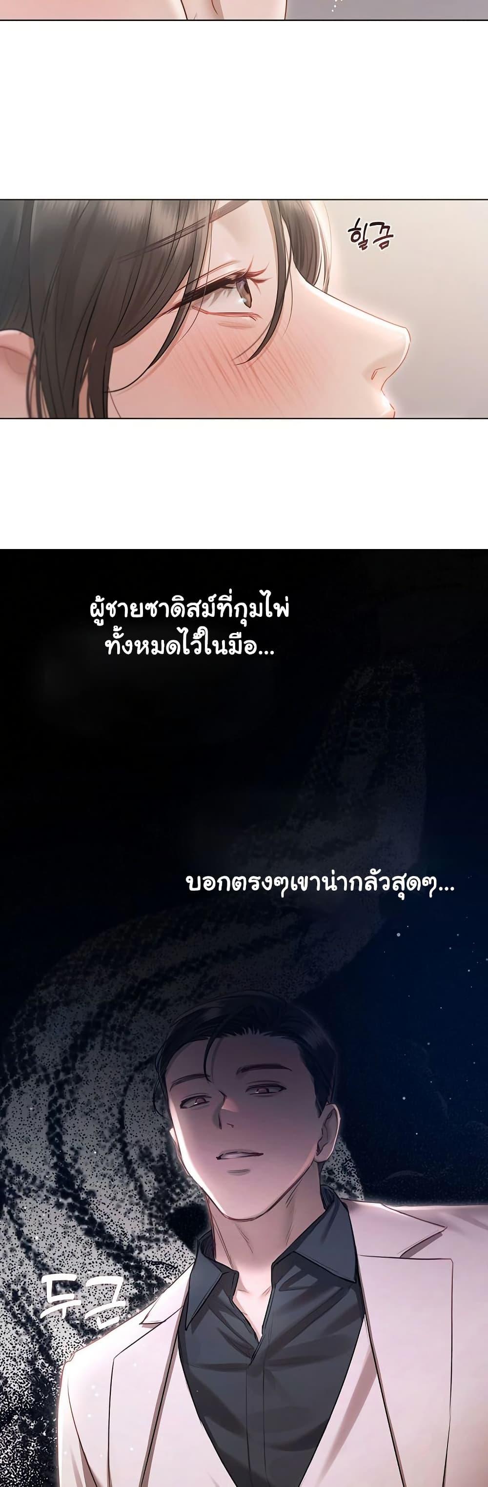 Doujin-Lc- อ่าน โดจิน มังฮวา เกาหลี ญี่ปุ่น จีน แปลไทย Slave to Poetry ตอนที่ 1 2 3 4 5 6 7 8 9 10 11 12 13 14 ฟรี ไม่มีโฆษณา อ่าน โดจิน Manhwa เกาหลี ญี่ปุ่น จีน เรามีครบ คัดมาให้เน้นๆ โดจิน 18+ รับประกันความฟินโดย  Doujin Lc