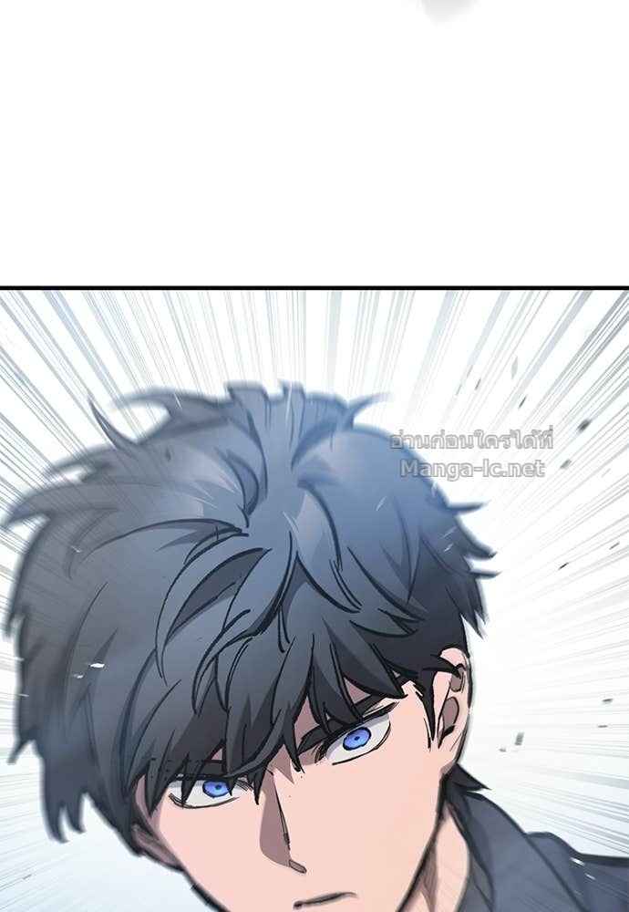 Doujin-Lc- อ่าน โดจิน มังฮวา เกาหลี ญี่ปุ่น จีน แปลไทย อัศวินวันเดียว ตอนที่ 1 2 3 4 5 6 7 8 9 10 11 12 13 14 ฟรี ไม่มีโฆษณา อ่าน โดจิน Manhwa เกาหลี ญี่ปุ่น จีน เรามีครบ คัดมาให้เน้นๆ โดจิน 18+ รับประกันความฟินโดย Doujin Lc