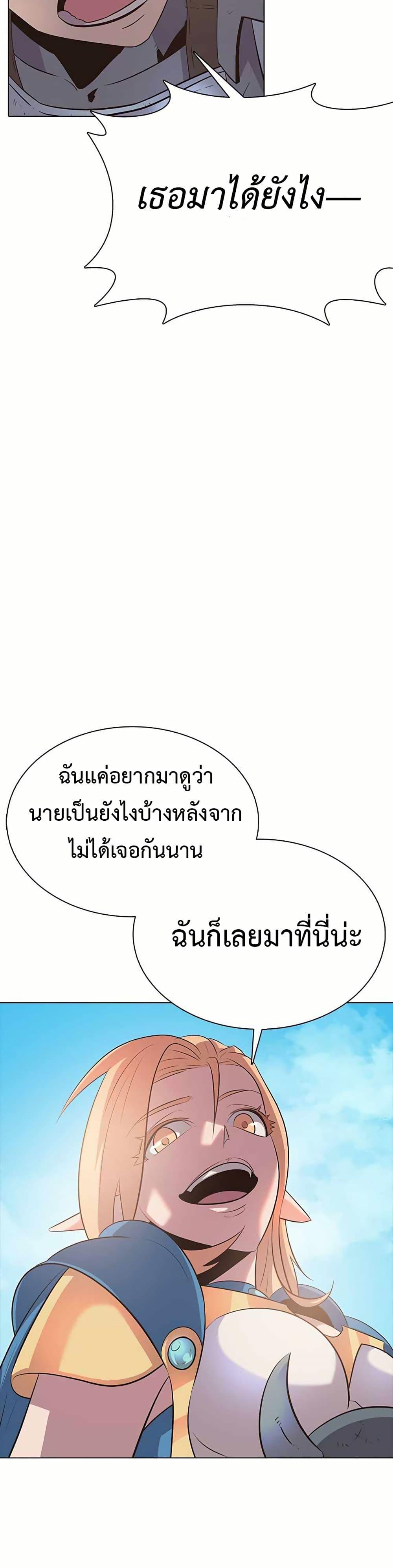 Manga-lc-com อ่านมังงะ อ่านการ์ตูน ออนไลน์ ฟรี The Gaming Expert ตอนที่ 1 2 3 4 5 6 7 8 9 10 11 12 13 14 ฟรี ไม่มีโฆษณา Manga-lc - อ่าน มังงะ อ่าน การ์ตูน ออนไลน์ อ่านมังงะ ฟรี