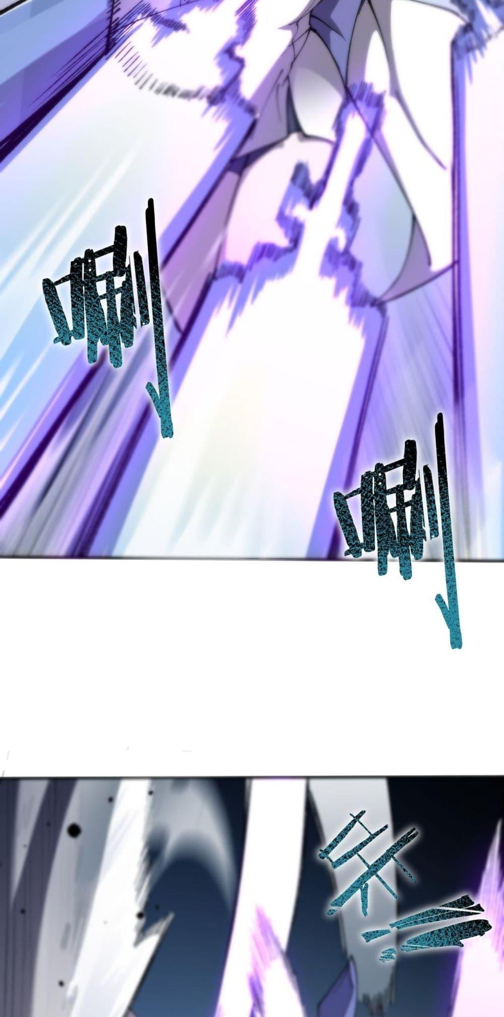 Manga-lc-com อ่านมังงะ อ่านการ์ตูน ออนไลน์ ฟรี SSSlevelSaint ตอนที่ 1 2 3 4 5 6 7 8 9 10 11 12 13 14 ฟรี ไม่มีโฆษณา Manga-lc - อ่าน มังงะ อ่าน การ์ตูน ออนไลน์ อ่านมังงะ ฟรี