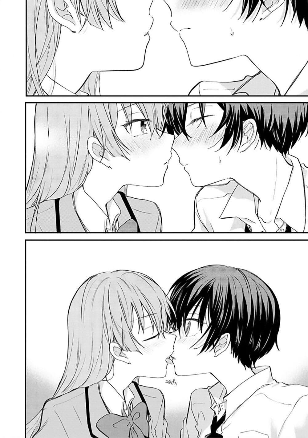 Manga-lc-com อ่านมังงะ อ่านการ์ตูน ออนไลน์ ฟรี Becoming Her Lover for the Sake of Love ตอนที่ 1 2 3 4 5 6 7 8 9 10 11 12 13 14 ฟรี ไม่มีโฆษณา Manga-lc - อ่าน มังงะ อ่าน การ์ตูน ออนไลน์ อ่านมังงะ ฟรี