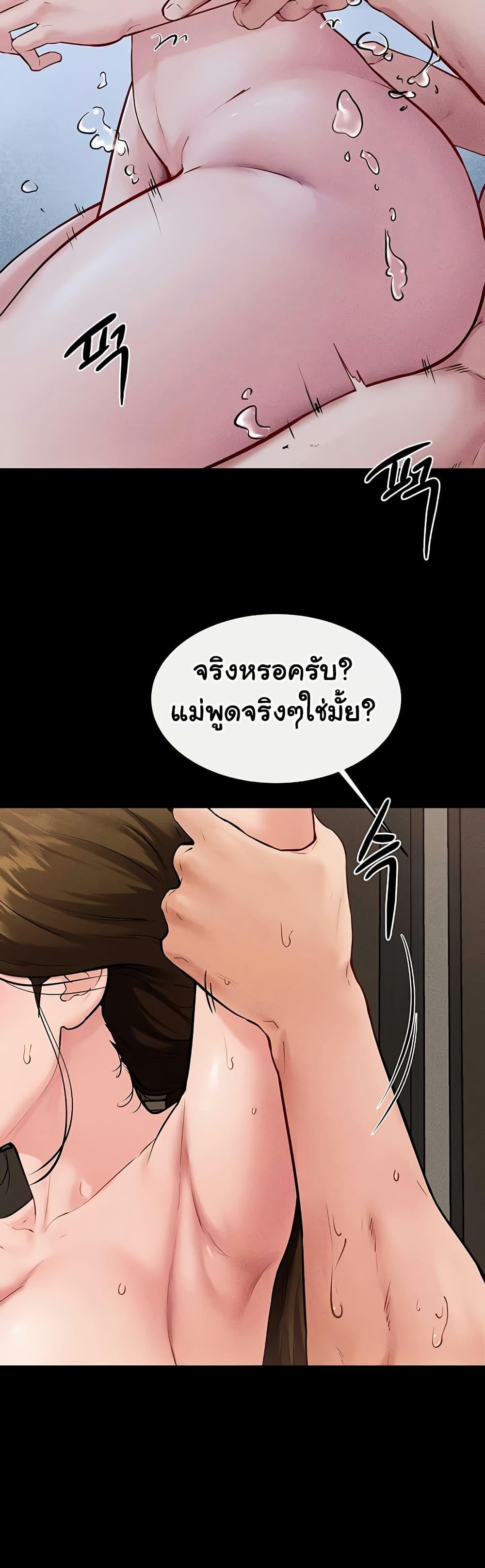 Doujin-Lc- อ่าน โดจิน มังฮวา เกาหลี ญี่ปุ่น จีน แปลไทย My New Family Treats me Well ตอนที่ 1 2 3 4 5 6 7 8 9 10 11 12 13 14 ฟรี ไม่มีโฆษณา อ่าน โดจิน Manhwa เกาหลี ญี่ปุ่น จีน เรามีครบ คัดมาให้เน้นๆ โดจิน 18+ รับประกันความฟินโดย  Doujin Lc