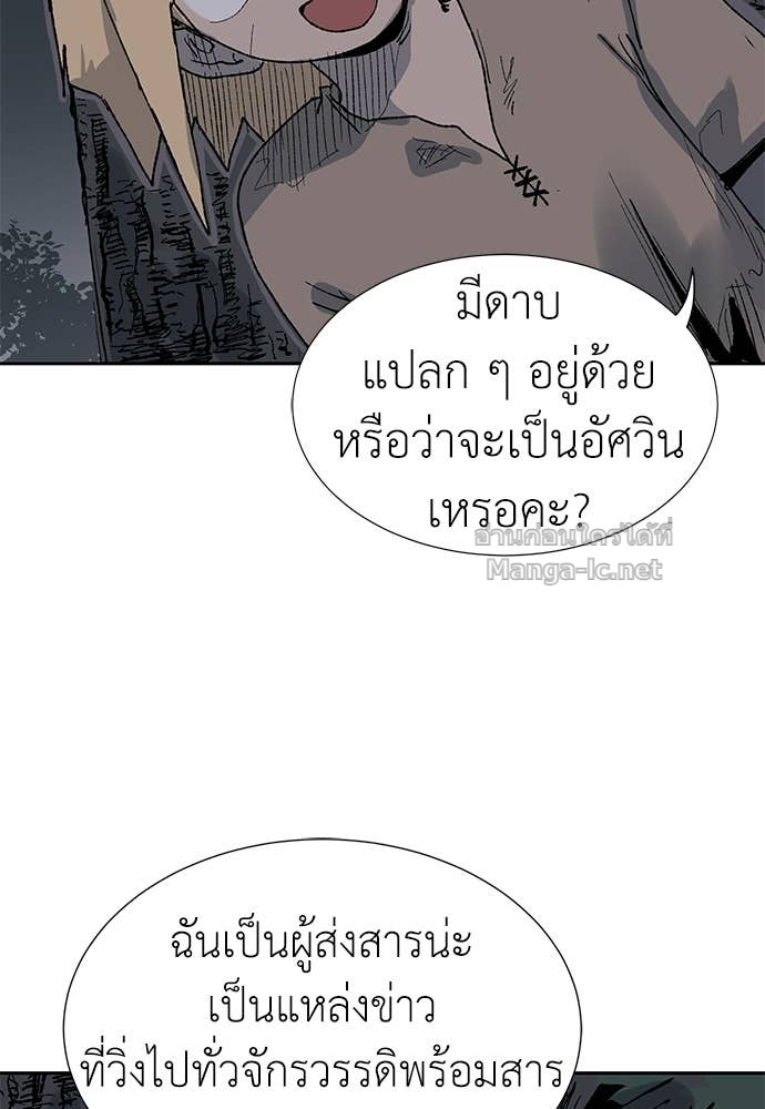 Doujin-Lc- อ่าน โดจิน มังฮวา เกาหลี ญี่ปุ่น จีน แปลไทย สารสุดท้ายจากโครงกระดูก ตอนที่ 1 2 3 4 5 6 7 8 9 10 11 12 13 14 ฟรี ไม่มีโฆษณา อ่าน โดจิน Manhwa เกาหลี ญี่ปุ่น จีน เรามีครบ คัดมาให้เน้นๆ โดจิน 18+ รับประกันความฟินโดย Doujin Lc