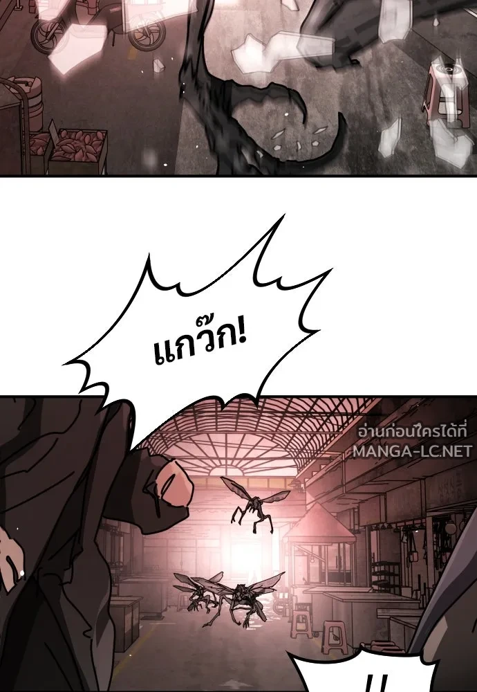 Manga-lc-com อ่านมังงะ อ่านการ์ตูน ออนไลน์ ฟรี วันดีคืนดี โซลก็ ตอนที่ 1 2 3 4 5 6 7 8 9 10 11 12 13 14 ฟรี ไม่มีโฆษณา Manga-lc - อ่าน มังงะ อ่าน การ์ตูน ออนไลน์ อ่านมังงะ ฟรี