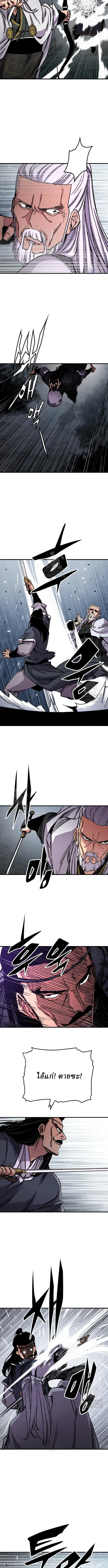 Manga-lc-com อ่านมังงะ อ่านการ์ตูน ออนไลน์ ฟรี Reborn As The Heavenly Demon ตอนที่ 1 2 3 4 5 6 7 8 9 10 11 12 13 14 ฟรี ไม่มีโฆษณา Manga-lc - อ่าน มังงะ อ่าน การ์ตูน ออนไลน์ อ่านมังงะ ฟรี