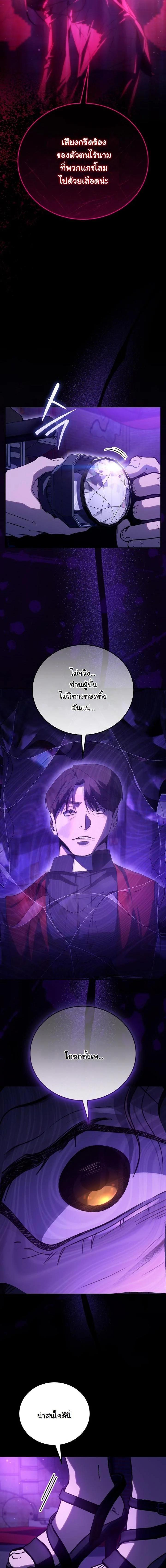 Manga-lc-com อ่านมังงะ อ่านการ์ตูน ออนไลน์ ฟรี A Thousand Faces ตอนที่ 1 2 3 4 5 6 7 8 9 10 11 12 13 14 ฟรี ไม่มีโฆษณา Manga-lc - อ่าน มังงะ อ่าน การ์ตูน ออนไลน์ อ่านมังงะ ฟรี