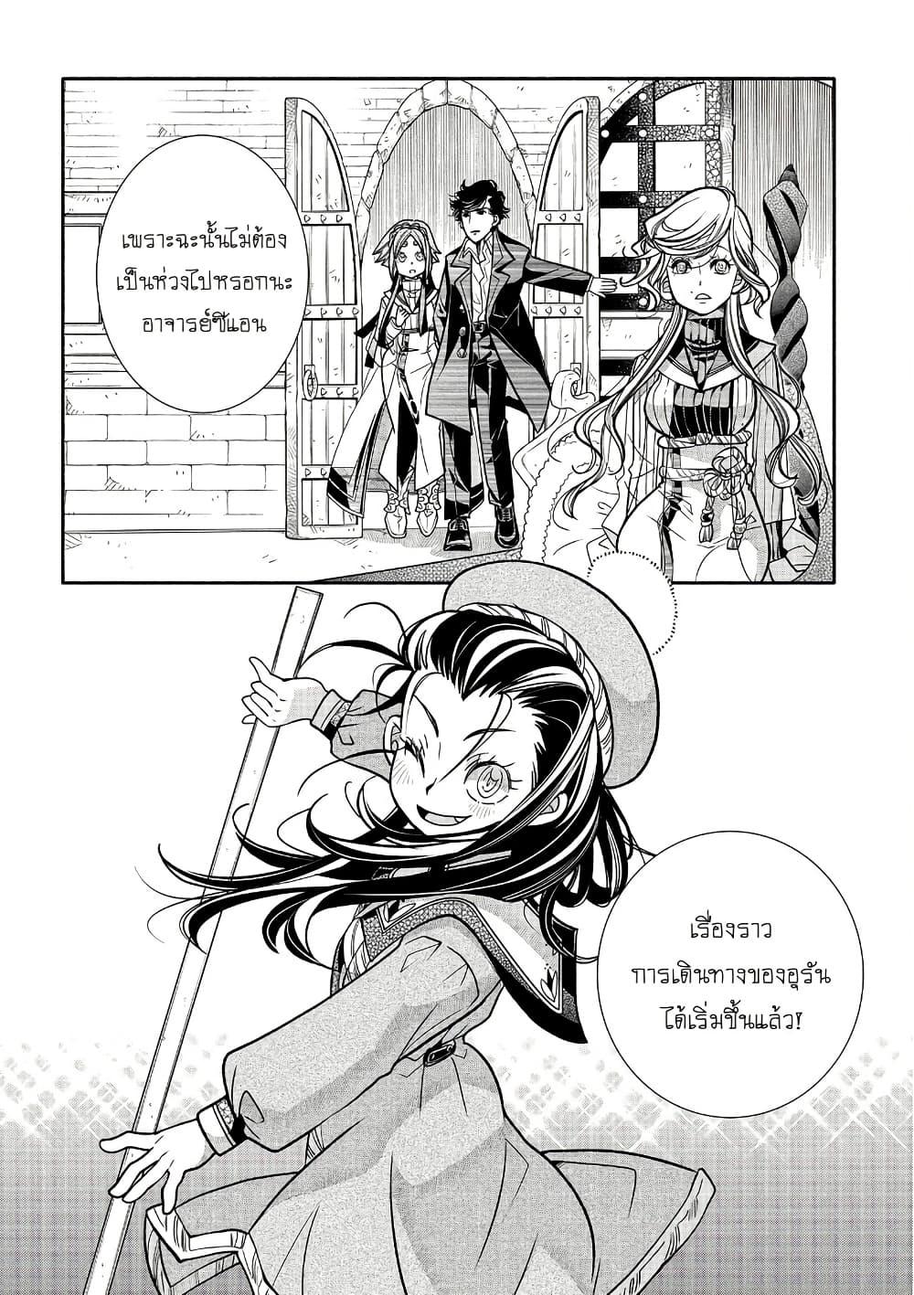 Manga-lc-com อ่านมังงะ อ่านการ์ตูน ออนไลน์ ฟรี Colori Colore Creare ตอนที่ 1 2 3 4 5 6 7 8 9 10 11 12 13 14 ฟรี ไม่มีโฆษณา Manga-lc - อ่าน มังงะ อ่าน การ์ตูน ออนไลน์ อ่านมังงะ ฟรี