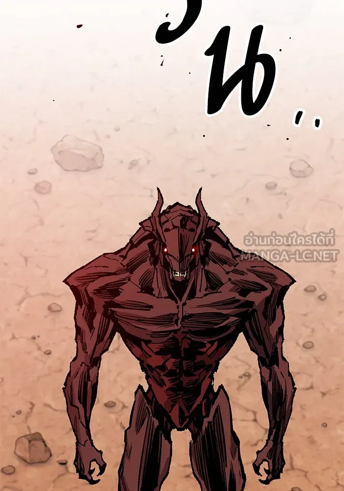 ยอดคนเลเวลทะลุ ตอนที่ 67 เหล่าสหายสัตว์วิเศษ รูปที่ 225