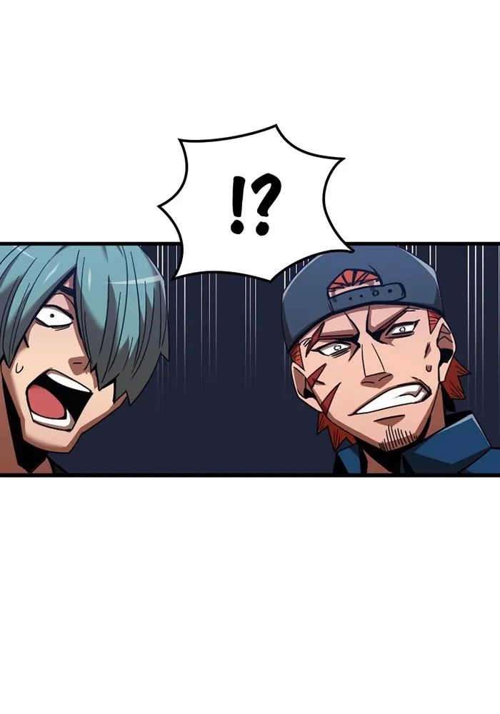 เพลเยอร์เลือดเทวะ ตอนที่ 4 เพลเยอร์ รูปที่ 4