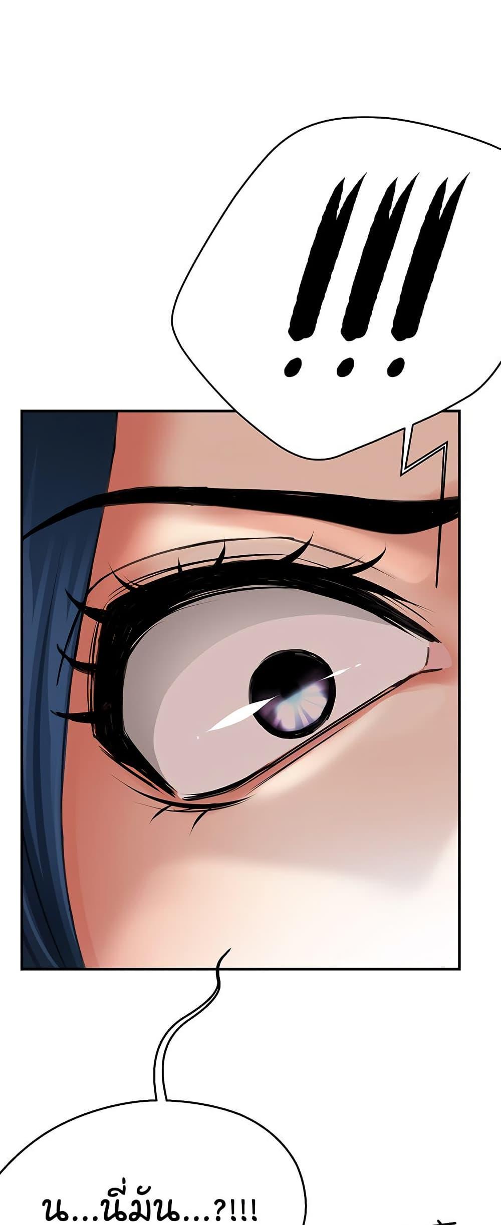 Doujin-Lc- อ่าน โดจิน มังฮวา เกาหลี ญี่ปุ่น จีน แปลไทย Yogurt Delivery Lady ตอนที่ 1 2 3 4 5 6 7 8 9 10 11 12 13 14 ฟรี ไม่มีโฆษณา อ่าน โดจิน Manhwa เกาหลี ญี่ปุ่น จีน เรามีครบ คัดมาให้เน้นๆ โดจิน 18+ รับประกันความฟินโดย  Doujin Lc