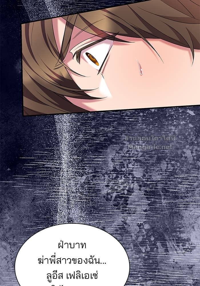 Doujin-Lc- อ่าน โดจิน มังฮวา เกาหลี ญี่ปุ่น จีน แปลไทย ชายาคนสุดท้ายของเจ้าชายไร้หัวใจ ตอนที่ 1 2 3 4 5 6 7 8 9 10 11 12 13 14 ฟรี ไม่มีโฆษณา อ่าน โดจิน Manhwa เกาหลี ญี่ปุ่น จีน เรามีครบ คัดมาให้เน้นๆ โดจิน 18+ รับประกันความฟินโดย Doujin Lc