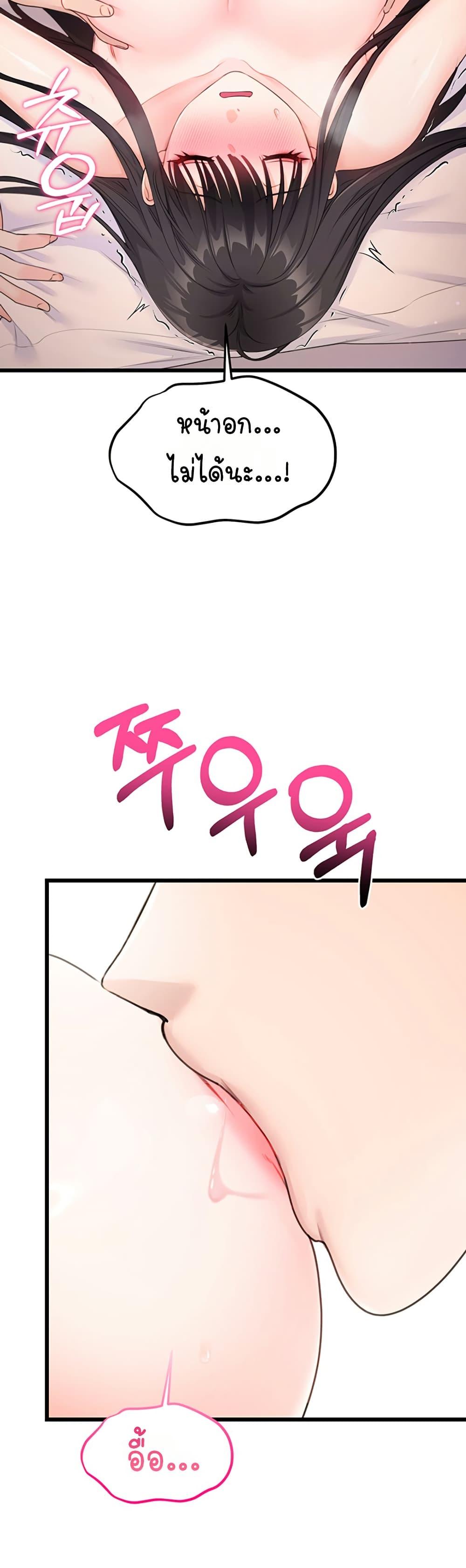 Doujin-Lc- อ่าน โดจิน มังฮวา เกาหลี ญี่ปุ่น จีน แปลไทย Sex Wiki ตอนที่ 1 2 3 4 5 6 7 8 9 10 11 12 13 14 ฟรี ไม่มีโฆษณา อ่าน โดจิน Manhwa เกาหลี ญี่ปุ่น จีน เรามีครบ คัดมาให้เน้นๆ โดจิน 18+ รับประกันความฟินโดย  Doujin Lc