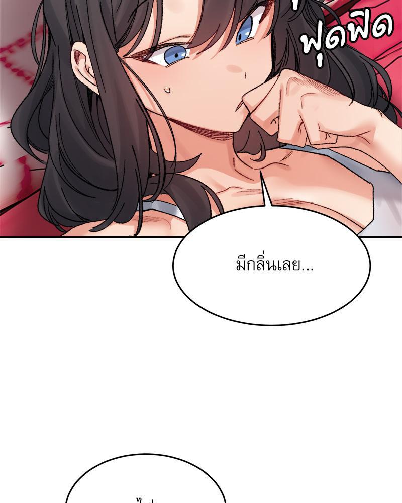 Doujin-Lc- อ่าน โดจิน มังฮวา เกาหลี ญี่ปุ่น จีน แปลไทย A Delicate Relations ตอนที่ 1 2 3 4 5 6 7 8 9 10 11 12 13 14 ฟรี ไม่มีโฆษณา อ่าน โดจิน Manhwa เกาหลี ญี่ปุ่น จีน เรามีครบ คัดมาให้เน้นๆ โดจิน 18+ รับประกันความฟินโดย  Doujin Lc